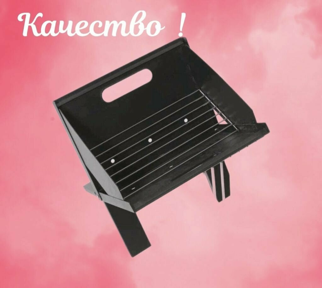 Гриль-мангал складной Outwell Cazal Portable Grill 30х23х4 - фотография № 5