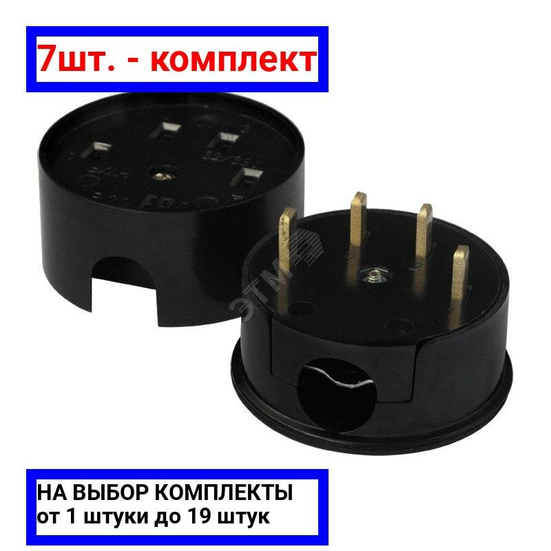 фото 7шт. - Разъем РШ-ВШ 32А 380В 3Р+РЕ круглый черный / UNIVersal; арт. 1233; оригинал / - цᴇʜᴀ зᴀ 7шт