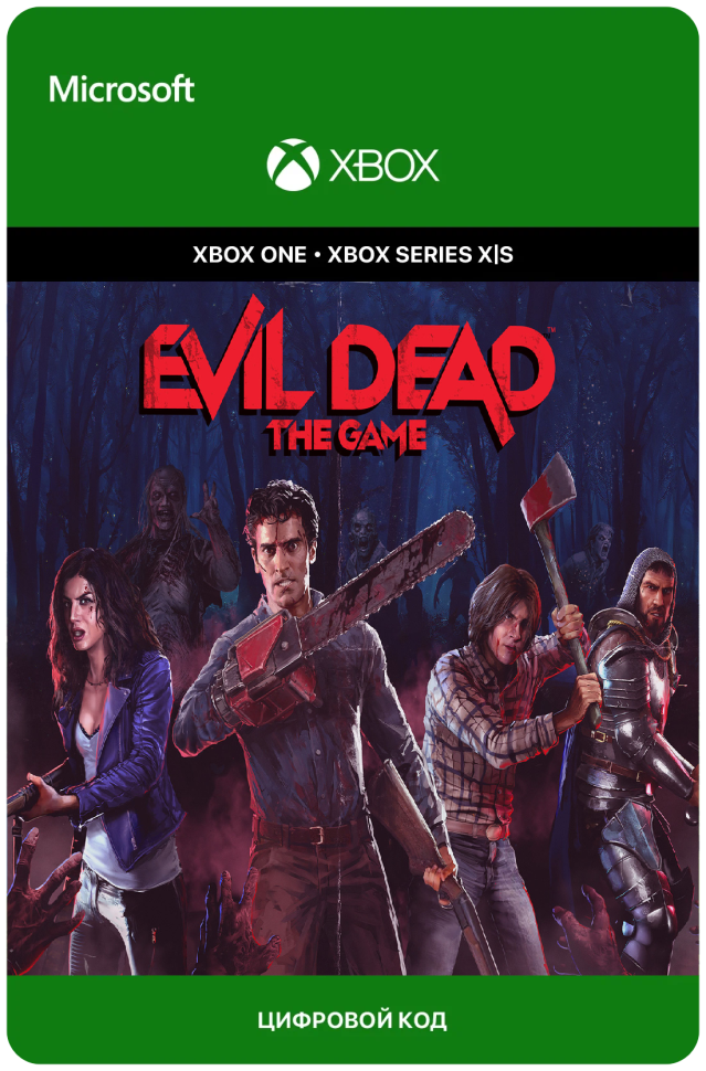 Игра Evil Dead: The Game для Xbox One/Series X|S (Турция) русский перевод электронный ключ