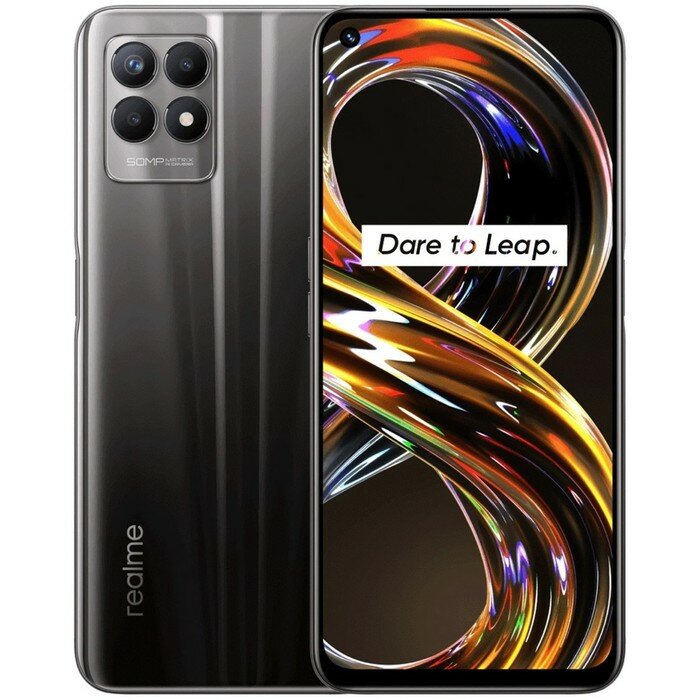 Смартфоны Realme Смартфон Realme 8i, 6.6", LCD, 2 sim, 4 Гб, 64 Гб, 50 Мп, 16 Мп, 5000 мАч, NFC, черный