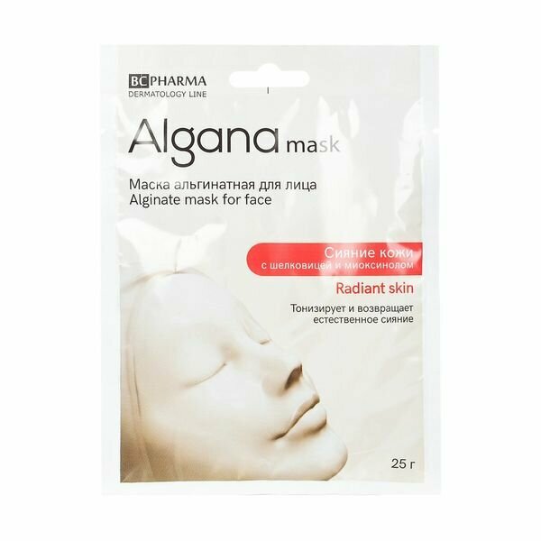  Algana () Radiant Skin          25 