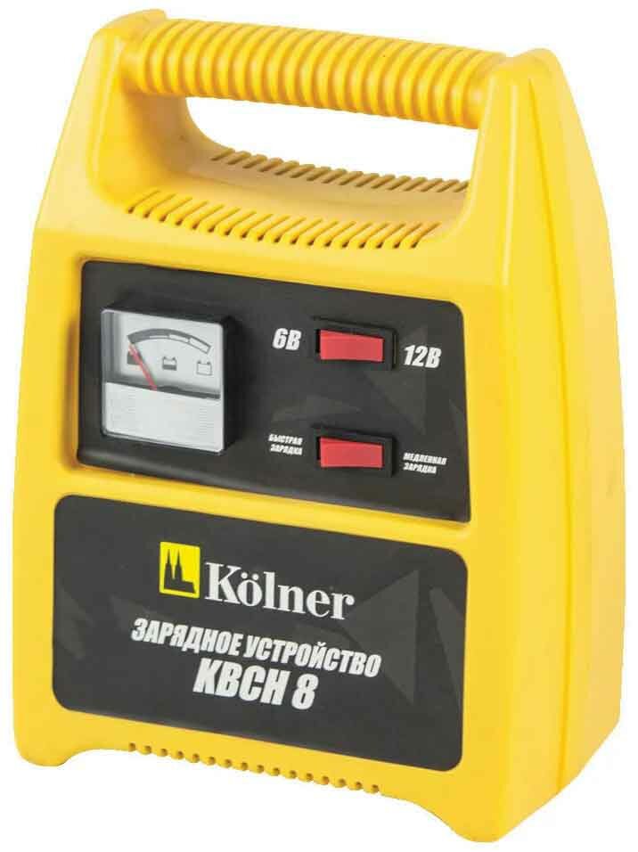   Kolner KBC 8