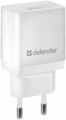 Зарядное устройство сетевое Defender EPA-10, 1*USB, 2.1А output, пакет, белый, 297720