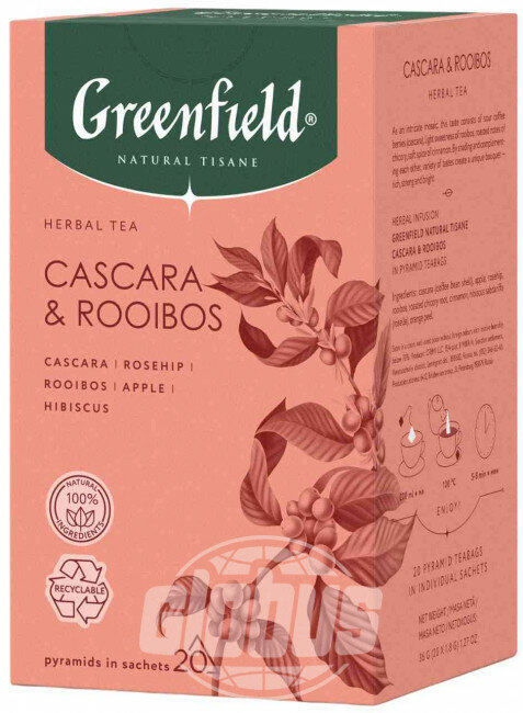 Чай травяной Greenfield Cascara & Rooibos, 20x1,8 г - фотография № 3