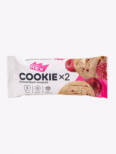 ProteinRex, Печенье протеиновое Cookiex2 "Малиновый чизкейк", 2 упаковки