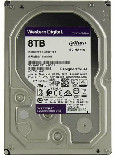 Жесткий диск Western Digital Purple WD82PURX