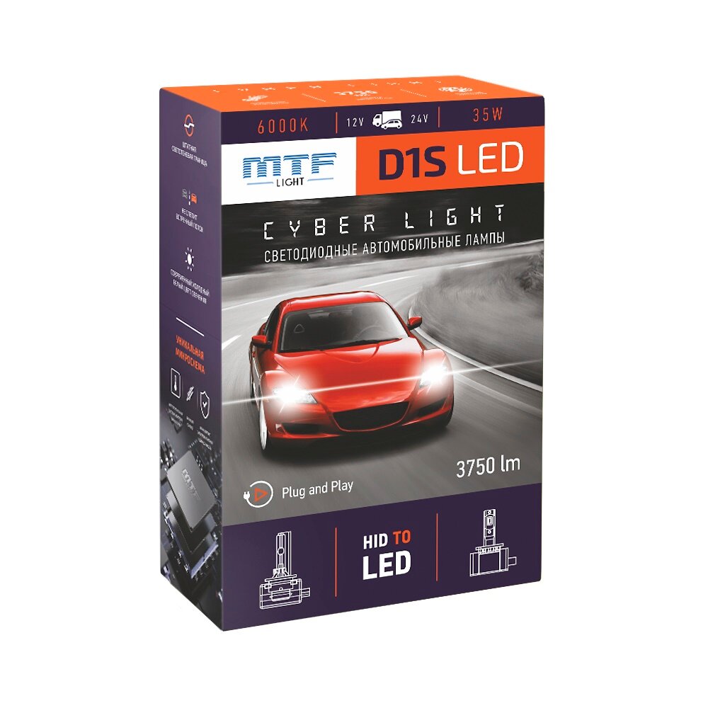 Светодиодные лампы MTF light Cyber Light D1S 3750 Lm 6000K (2 лампы)