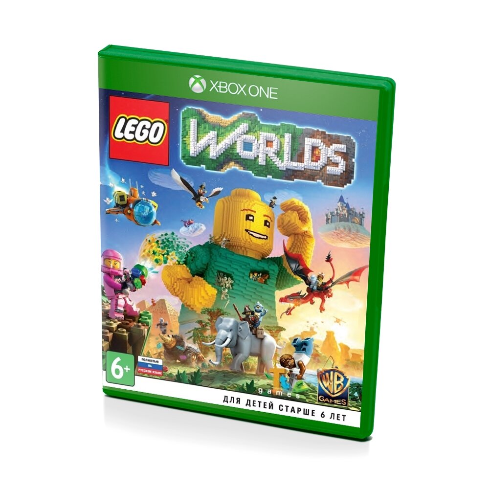 LEGO Worlds (Xbox One/Series) полностью на русском языке