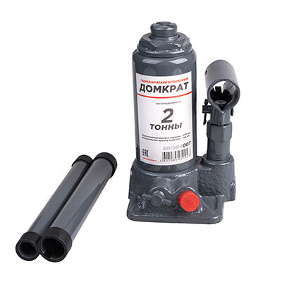 фото Домкрат бутылочный (2 т) (148-278 мм) "SKYWAY" HJ205 (в коробке) SKYWAY S01804007