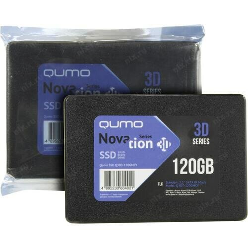 SSD диск 120 Гб Qumo Novation 3D TLC Q3DT-120GMCY SATA