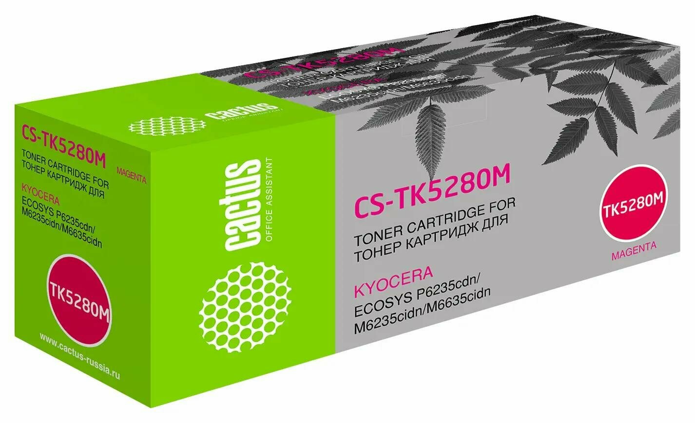 Картридж лазерный Cactus CS-TK5280M пурпурный