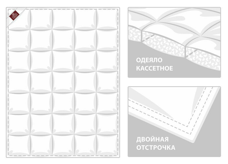 Одеяло ORGANIC DOWN GRASS всесезонное 160х220 - фотография № 6