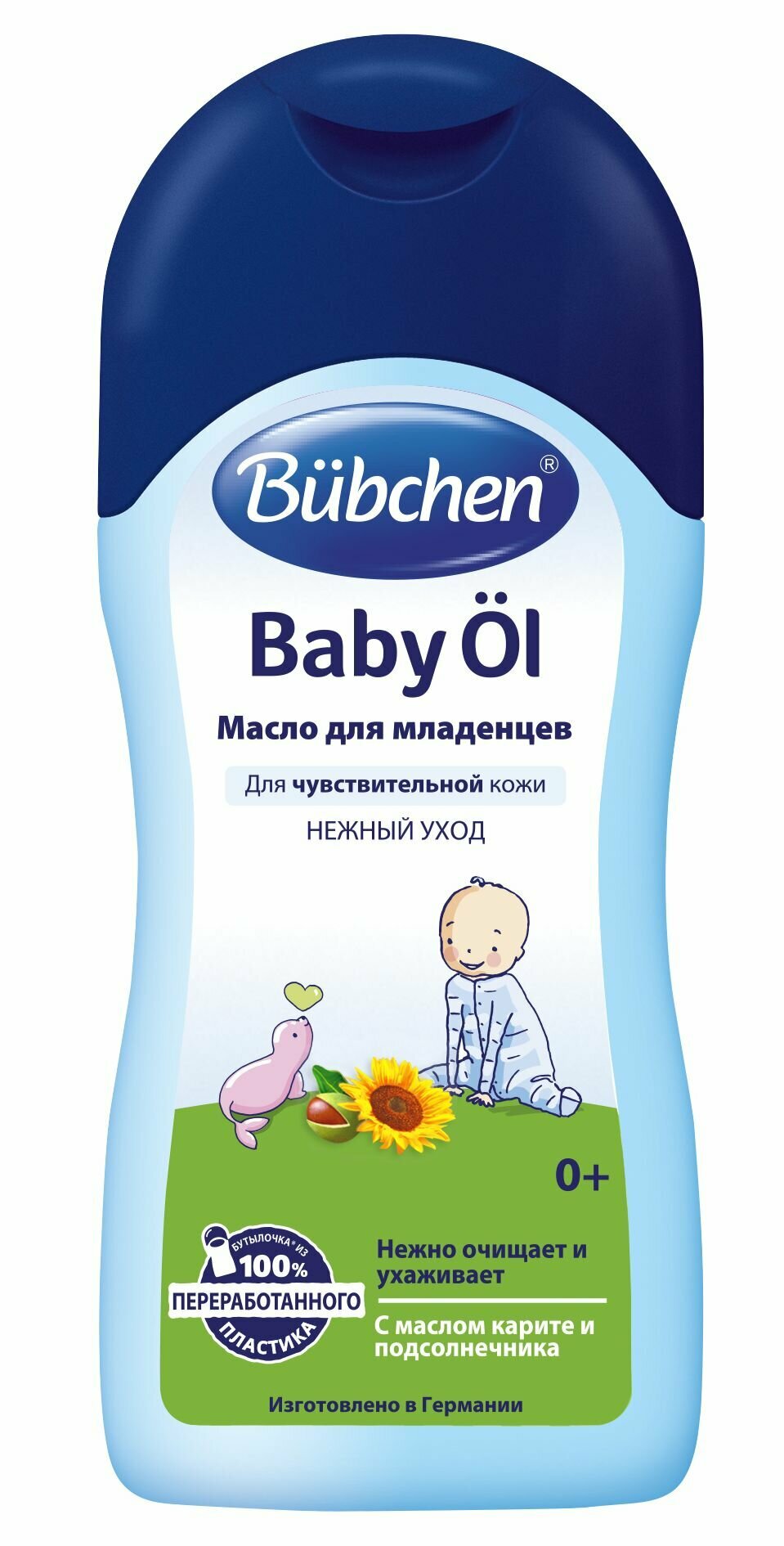 Bubchen Масло для младенцев / Baby Ol, 200 мл