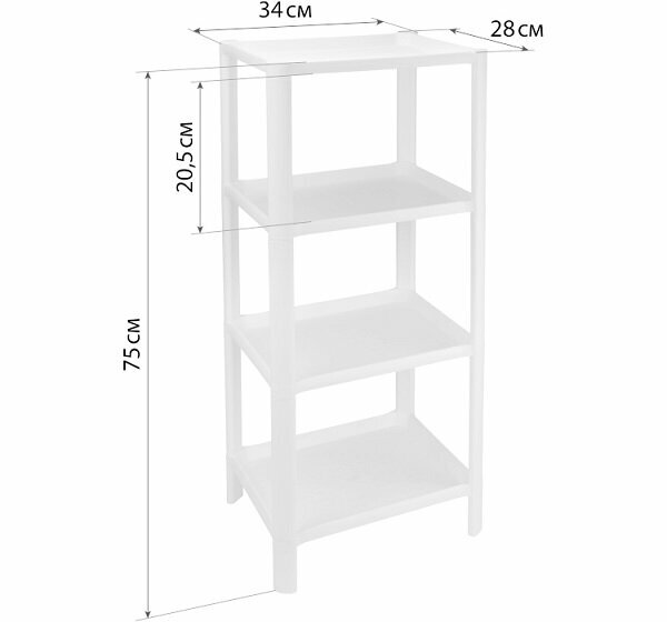 Этажерка малая 4-х секц. прямоугольная 340*280*750 белый