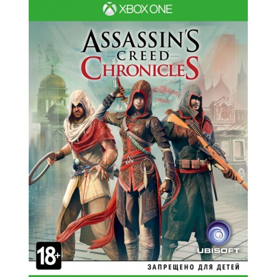 Игра XBOX ONE Assassin’s Creed Chronicles: Трилогия для