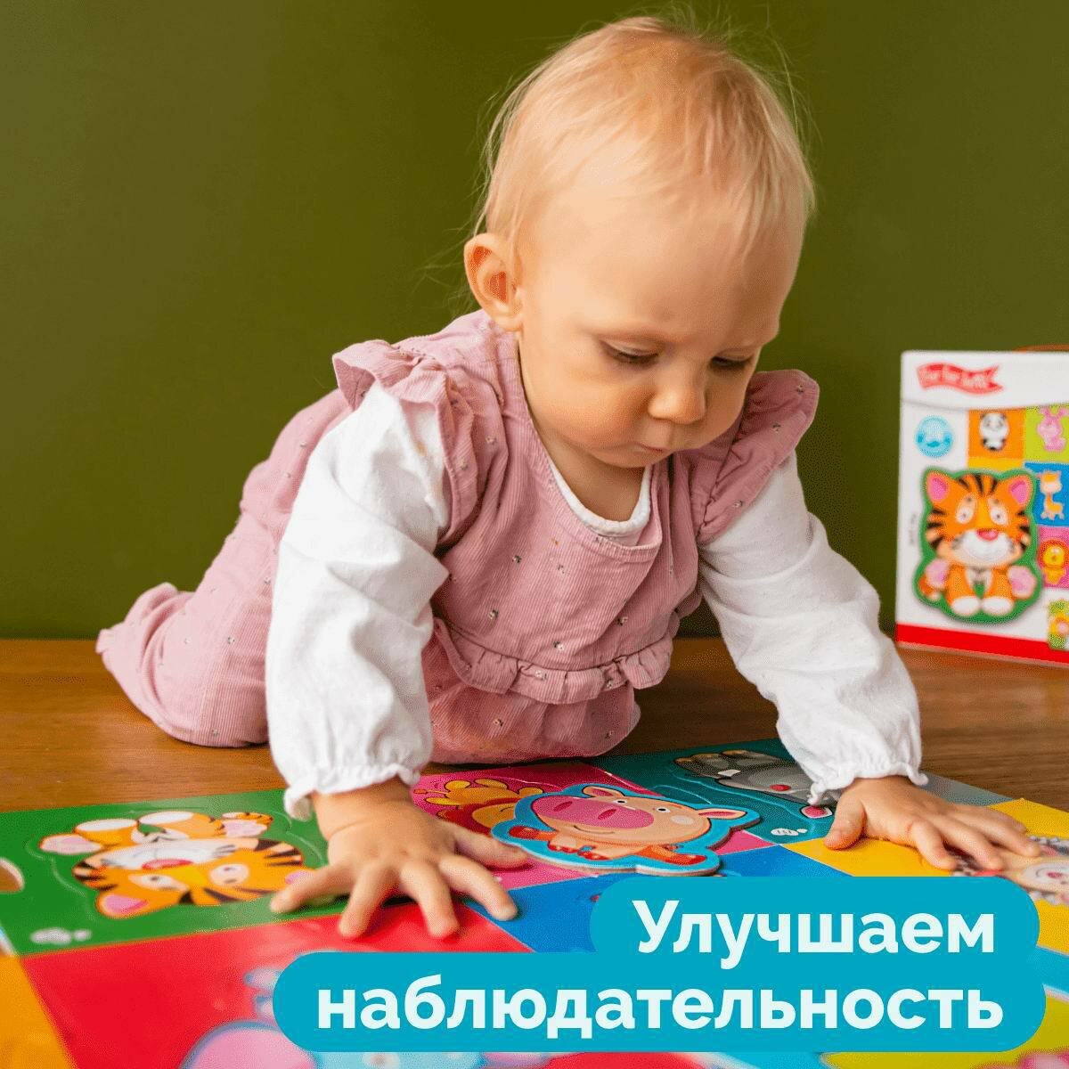 BABY TOYS TD02510 Пазлы MAXI "Техника", (24 эл.) Десятое королевство - фото №2