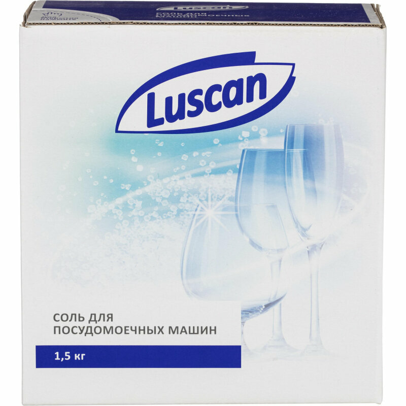 Соль для посудомоечных машин Luscan 1.5 кг, 1576032 - фотография № 3