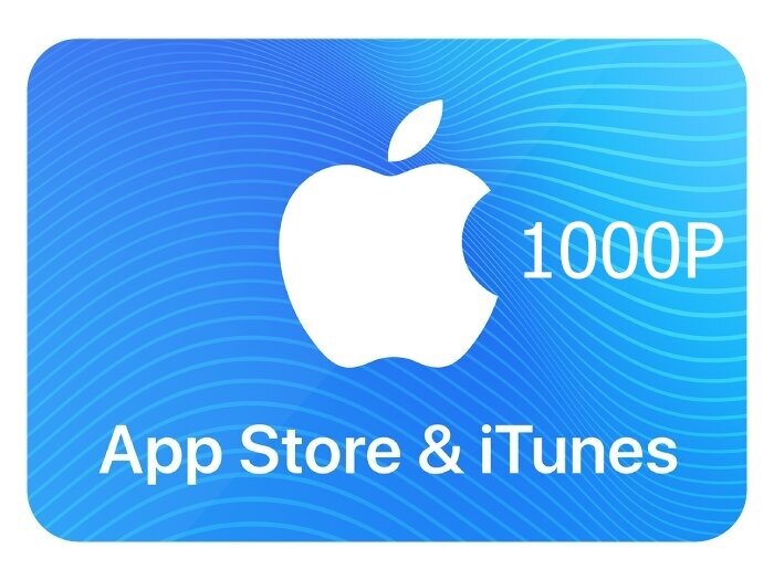 Пополнение счета Apple App Store / iTunes
