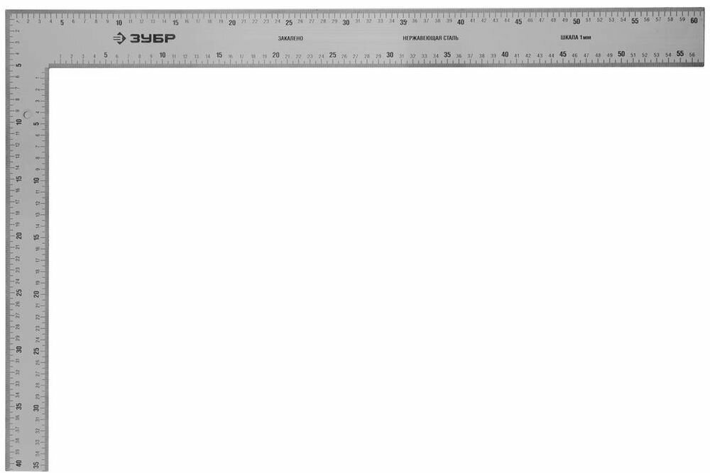 Макс 600 х 400 мм цельнометаллический нержавеющий угольник ЗУБР 3434-61_z02