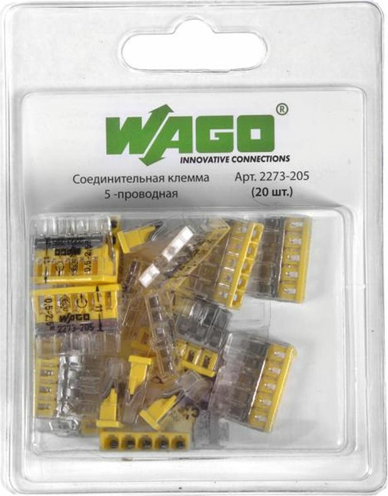 Соединитель кабеля WAGO 07-5134-20 Компактная 5-проводная клемма 20 штук (серия 2273-205)