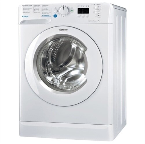 Стиральная машина Indesit BWSA 71052X WWV RU, белый