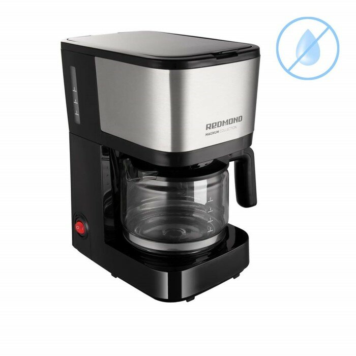 Кофеварка REDMOND RCM-M1531, капельная, 600 Вт, 0.6 л, чёрно-серебристая(В наборе1шт.)