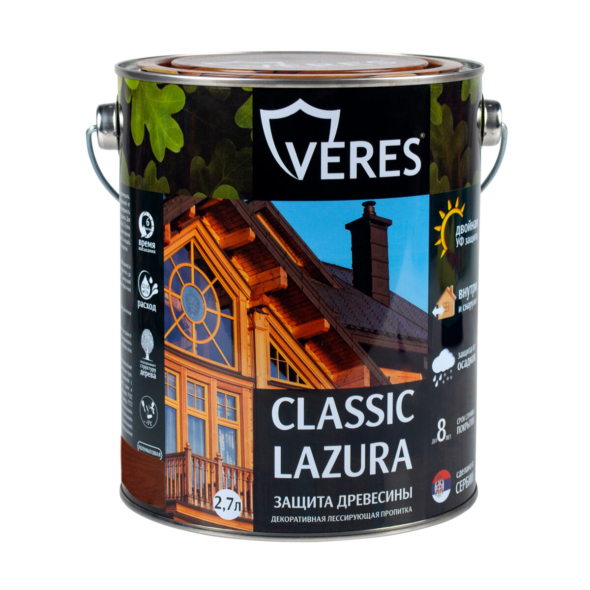 Декоративная пропитка для дерева Veres Classic Lazura №4, матовая, 2,7 л, орех