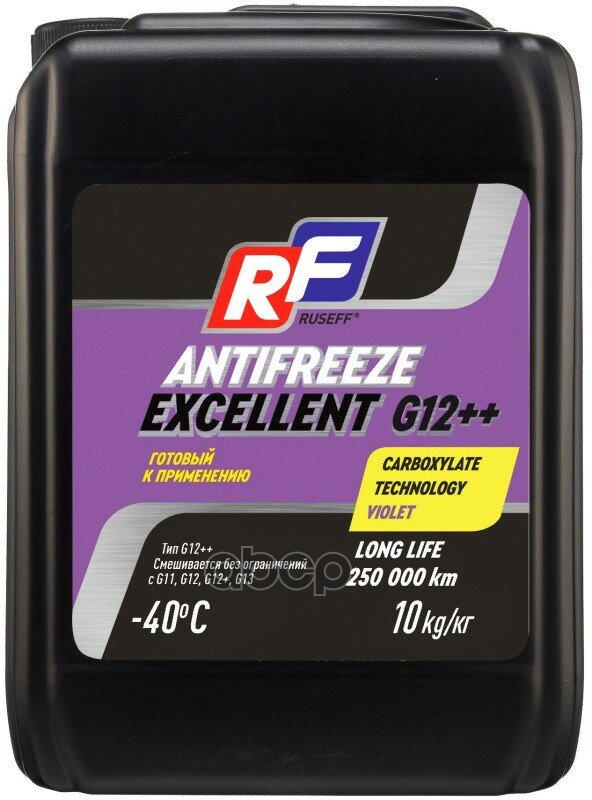 Антифриз Antifreeze Excellent G12++ 10кг RUSEFF арт. 17365N