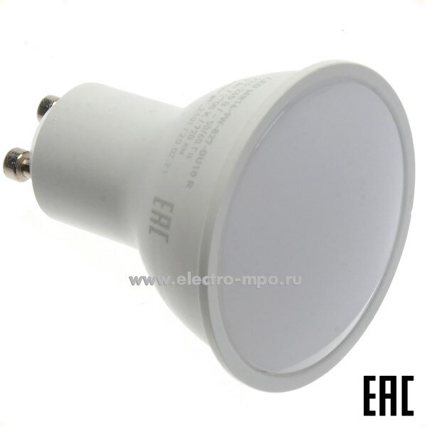 Лампа светодиодная PAR16 х/б свет 9Вт Б0050692 RED LINE LED MR16-9W-840-GU10 R 720Лм 4000К ЭРА