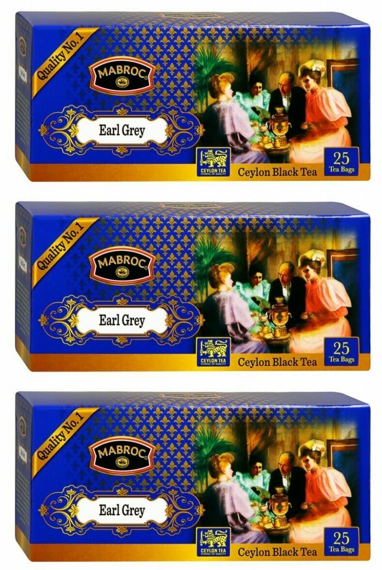 Mabroc Чай черный Эрл Грей, Английское чаепитие, Шри-Ланка, 25 пакетиков, 3 уп - фотография № 1