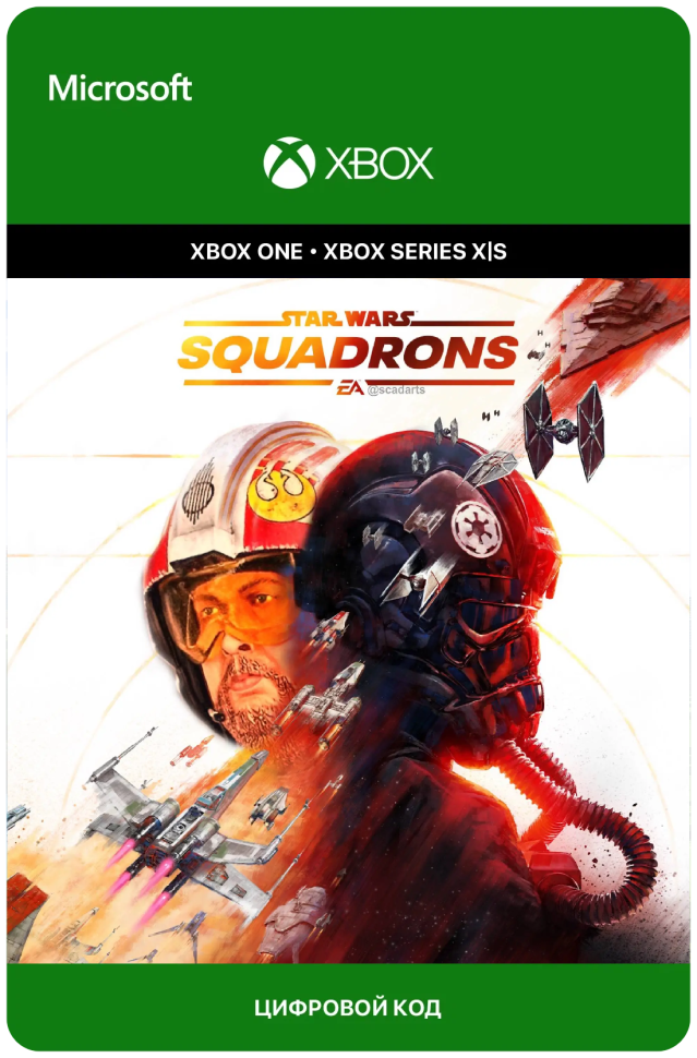 Игра STAR WARS: Squadrons Xbox One Xbox Series X|S электронный ключ Турция