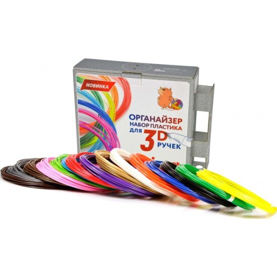 Комплект пластика UNID ABS для 3Д-ручек -15 цветов в органайзере