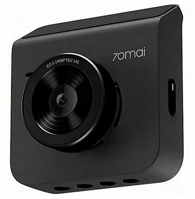 Видеорегистратор 70mai Dash Cam A400 EU (Black)