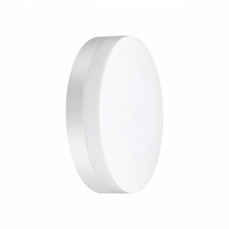 NOVOTECH 358881 STREET NT22 356 белый Светильник ландшафтный светодиодный IP54 LED 4000К 18W 220V OPAL