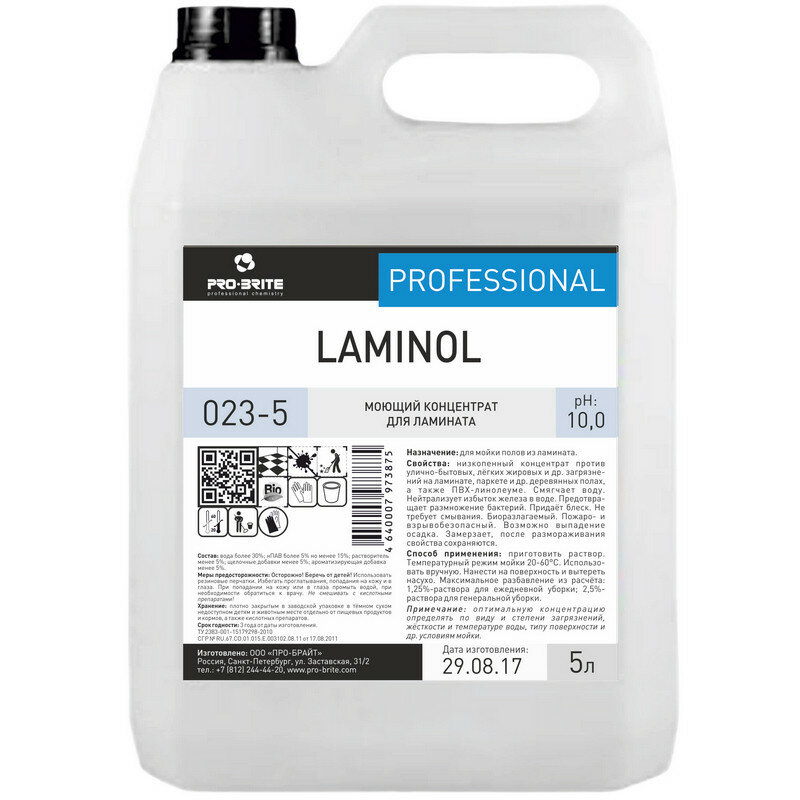 Профессиональное средство для мойки полов из ламината Pro-Brite Laminol 5 л (артикул производителя 023-5)