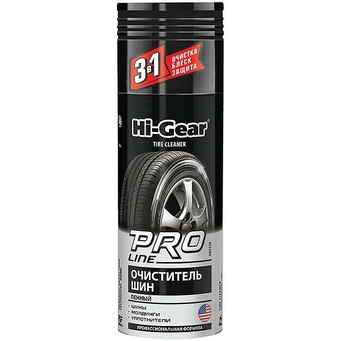 Очиститель-чернитель шин Hi-Gear пенный "Pro Line Tire Cleaner Professional Line" 340гр (HG5330)