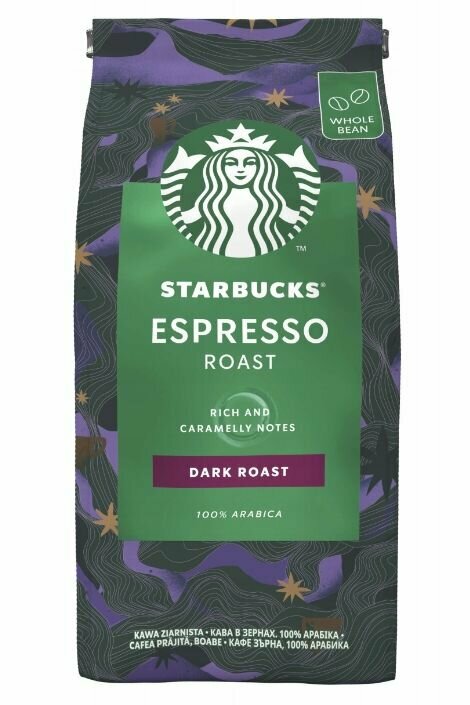 Кофе в зернах Starbucks Espresso Dark Roast 2 х 200г - фотография № 2