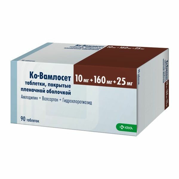 Ко-Вамлосет таблетки п/о плен. 10мг+160мг+25мг 90шт