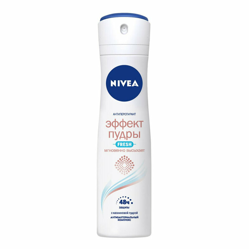   Nivea   Fresh 150  84471, 1555436