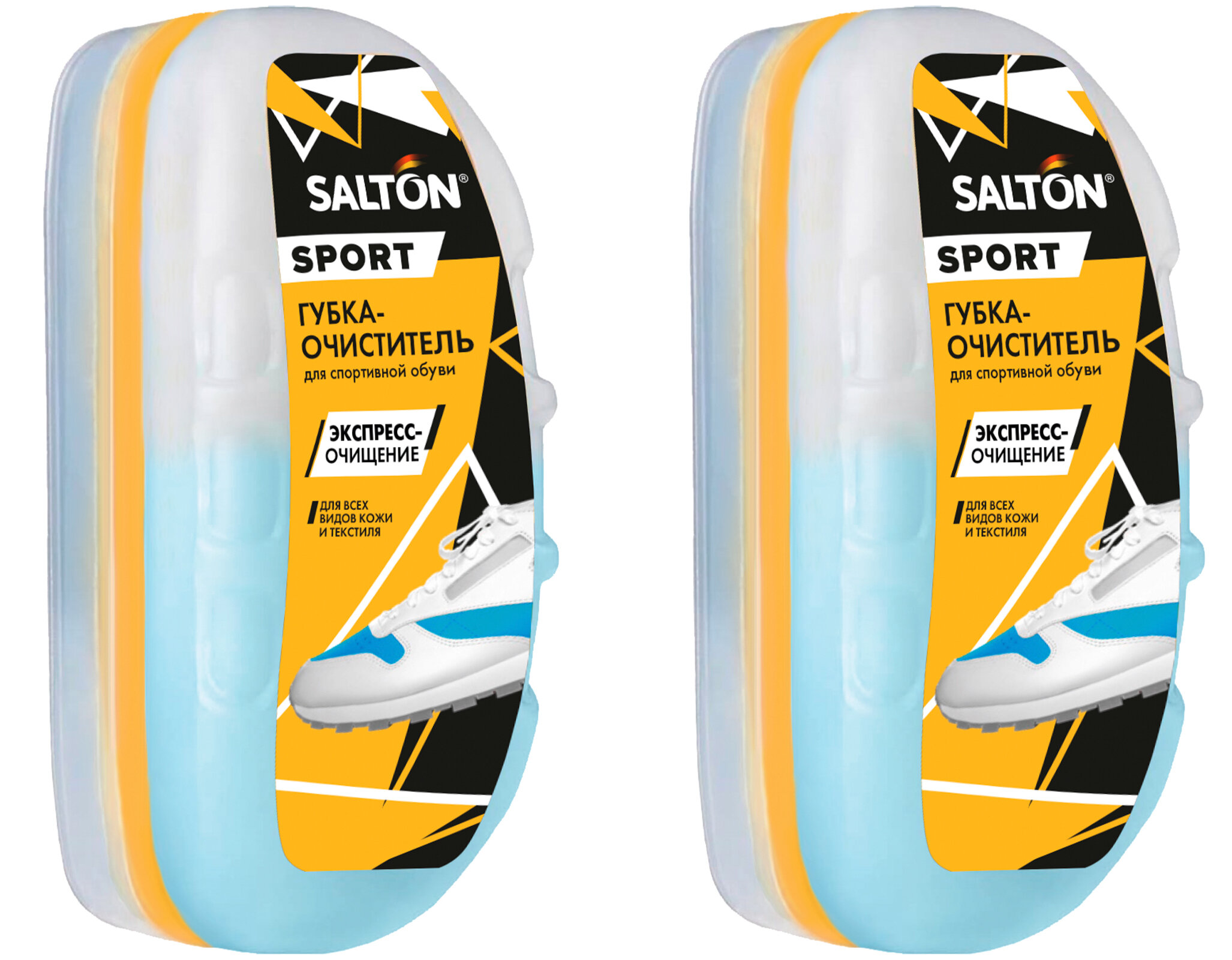 SALTON Sport Губка-очиститель для спортивной обуви из всех видов кожи и текстиля бесцветный, 75 мл (2шт в наборе)