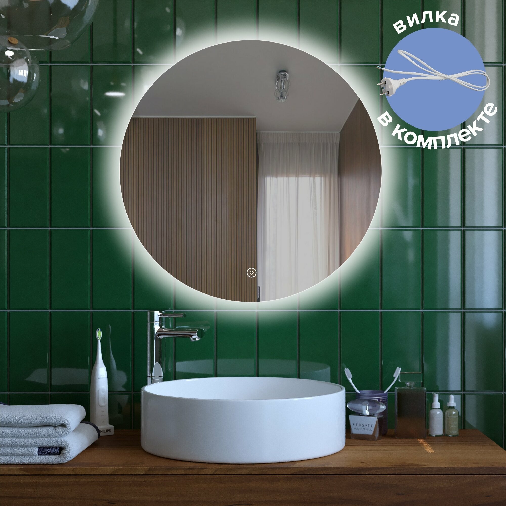 Зеркало круглое с подсветкой и сенсором для ванной Alfa Mirrors 6000K - фотография № 1
