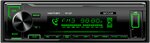 Автомагнитола SKYLOR BT-345 white 4x50 BT MP3,2 USB, AUX,RCA SD-card - изображение