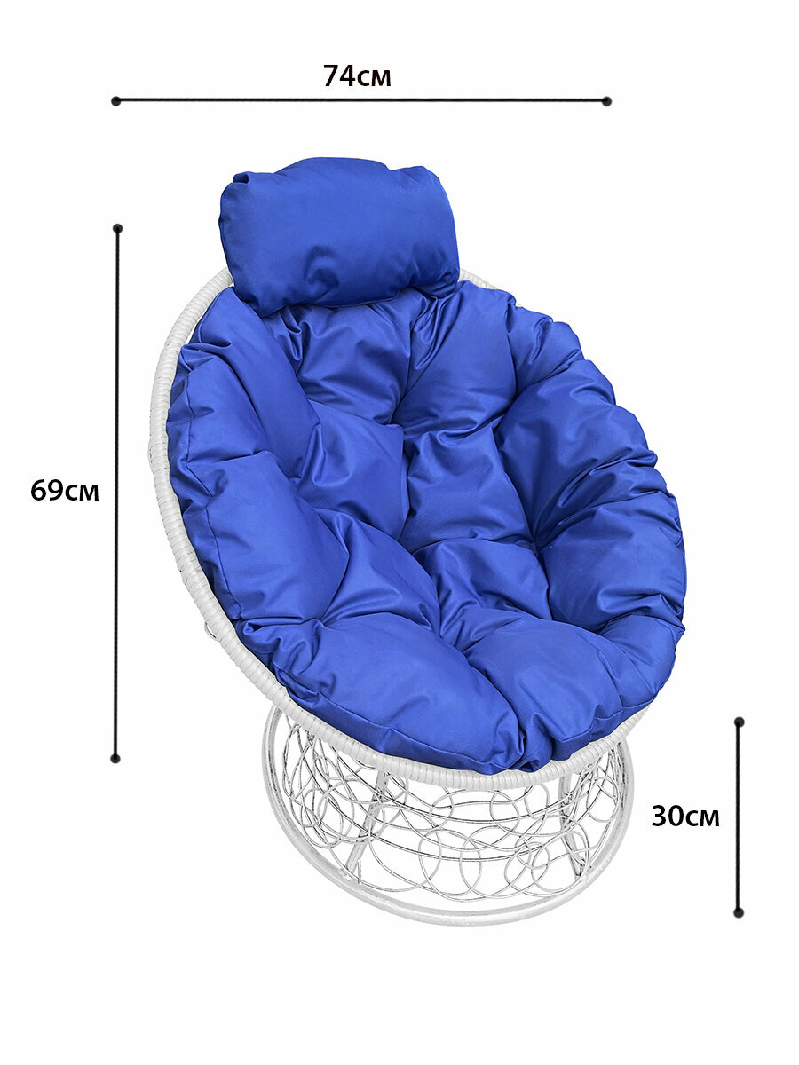 Кресло "Папасан" мини с ротангом белое / синяя подушка M-Group - фотография № 3