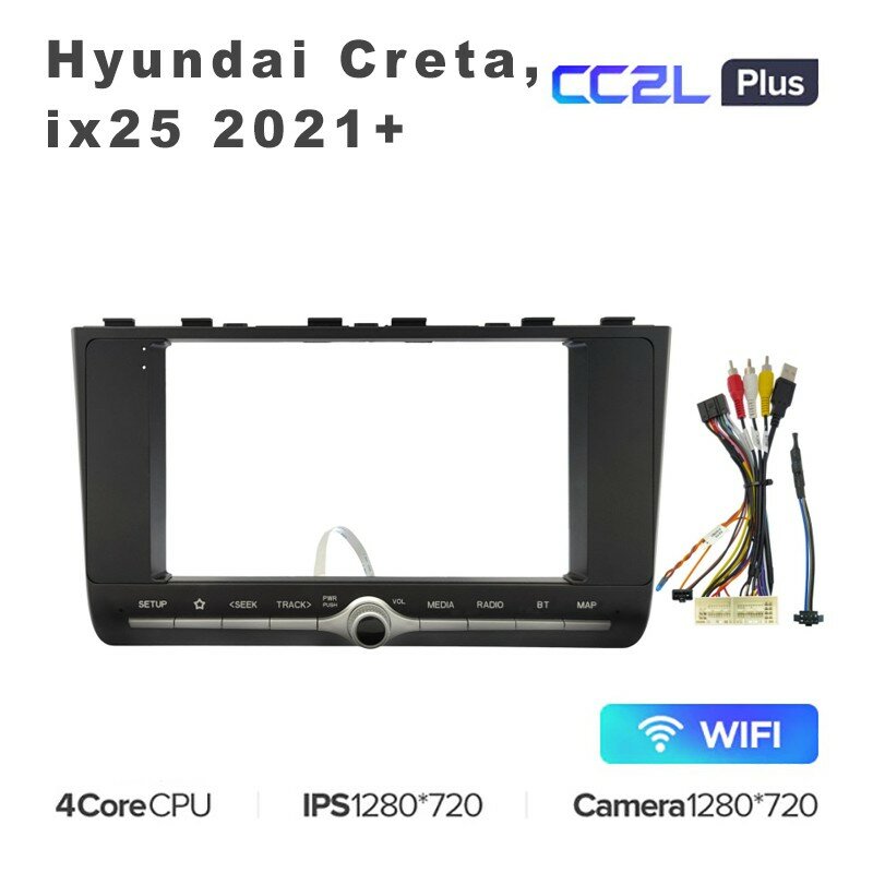 Штатная магнитола Teyes CC2L Plus 9" для Hyundai Creta ix25 2021+ 2+32G