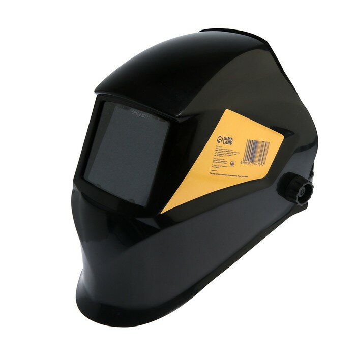 фото Маска сварщика тундра Ф0, 110х90 мм, DIN 10, ударопрочный, термостойкий полипропилен./В упаковке шт: 1