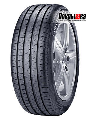 Шины Pirelli Cinturato P7 205/60 R16 92H