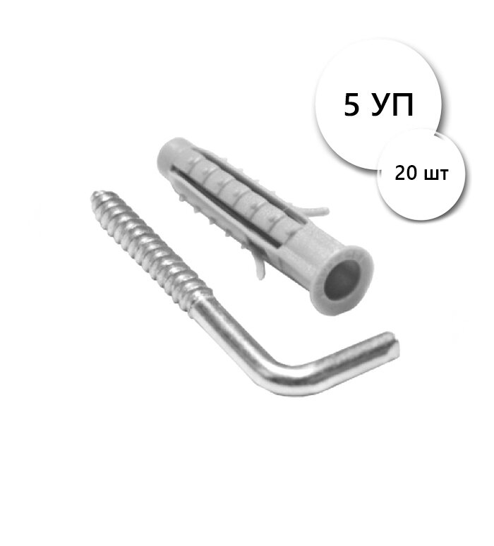 фото Дюбель-костыль Р-6, 4 шт / упак 6х35, 5 шт