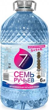 Семь ручьев негаз 6л./2шт.