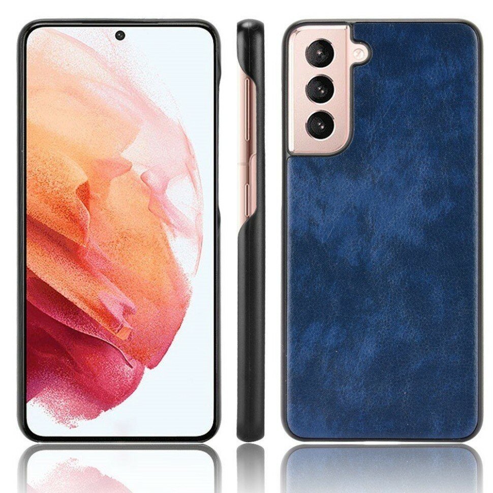 фото Кожаная накладка-чехол для Samsung Galaxy S21+ (Plus) (синий)