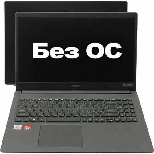 Ноутбук Acer Extensa 15 EX 215-22-R5U7